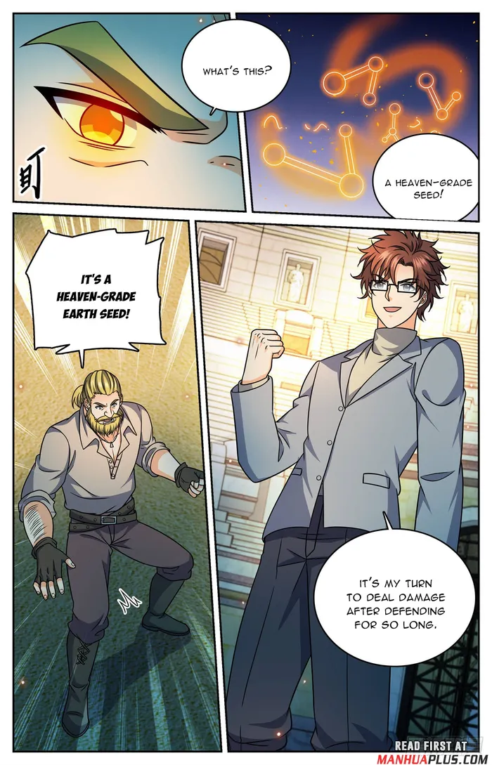 Page 7 of Chapter 1163