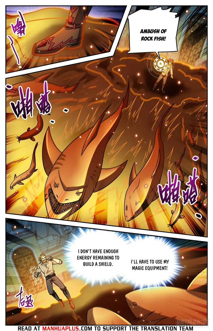 Page 8 of Chapter 1163