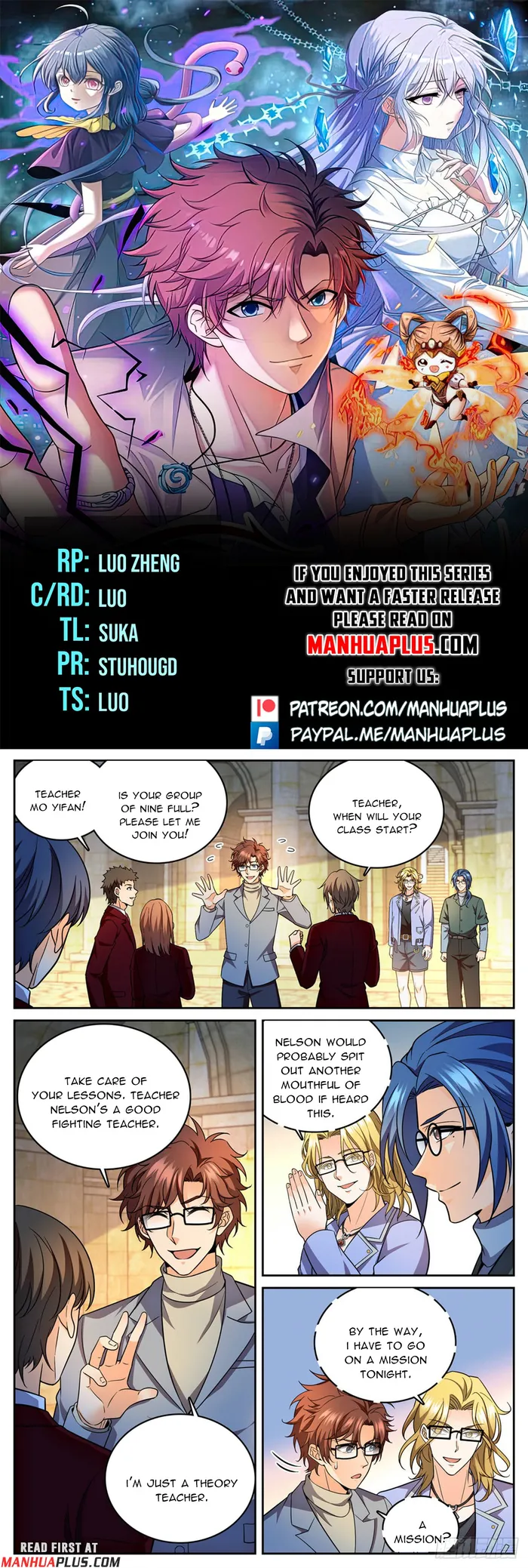 Page 1 of Chapter 1164