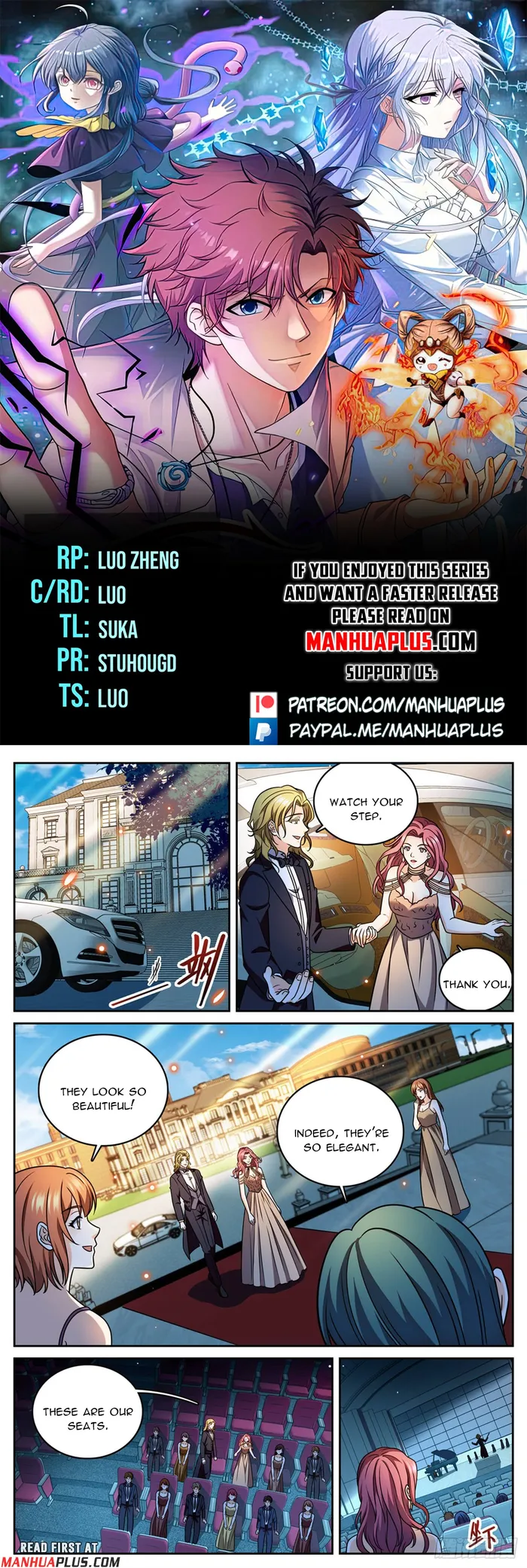 Page 1 of Chapter 1165