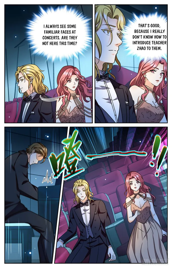 Page 2 of Chapter 1165