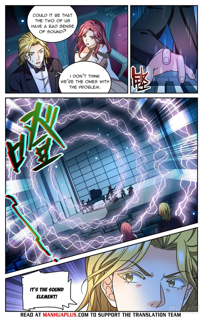 Page 4 of Chapter 1165
