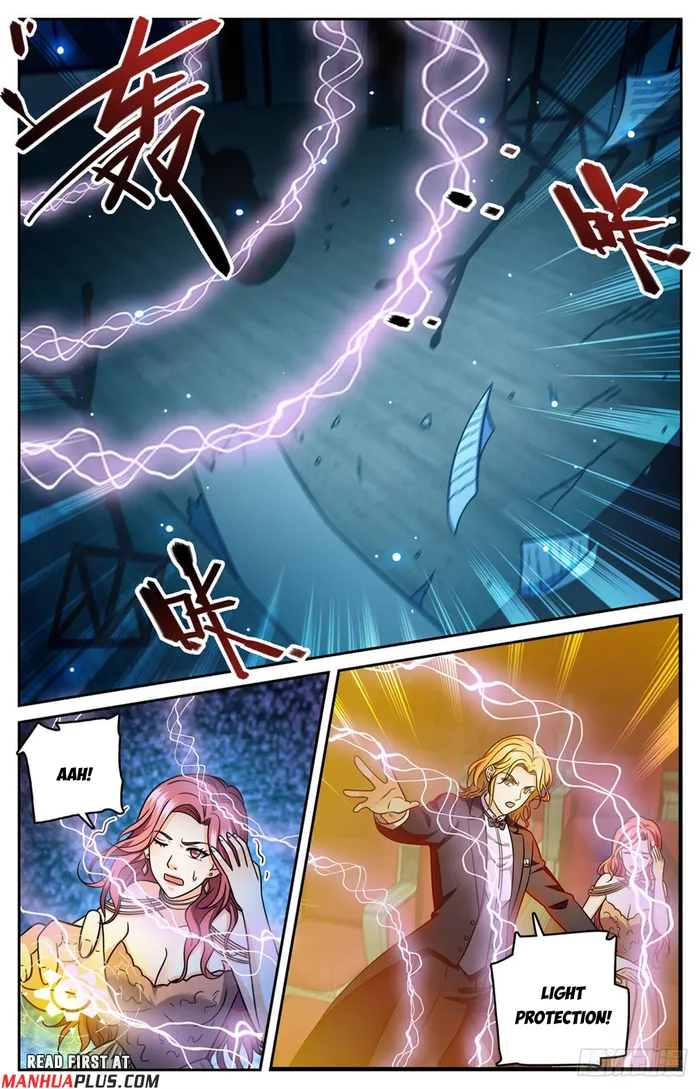 Page 5 of Chapter 1165