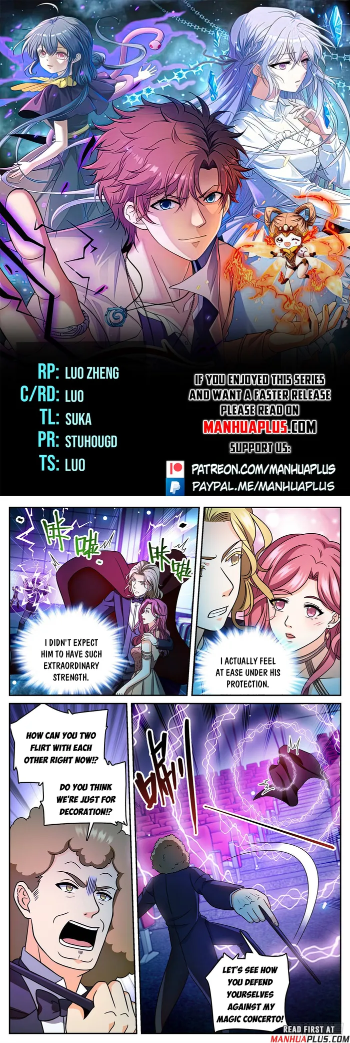 Page 1 of Chapter 1166