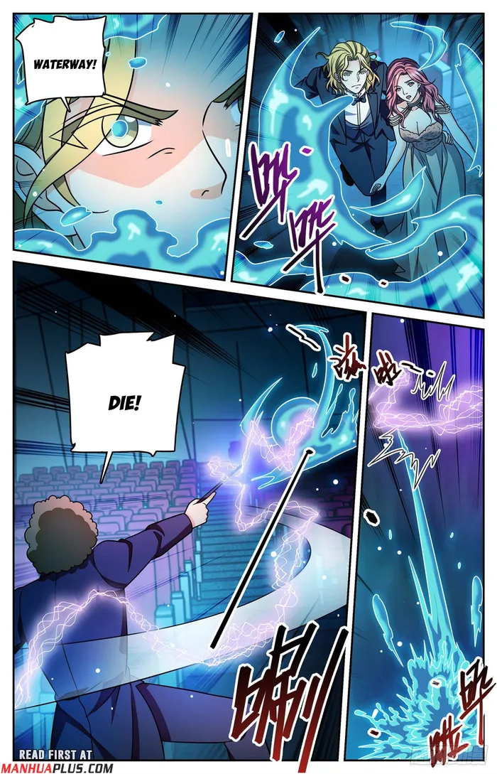 Page 3 of Chapter 1166