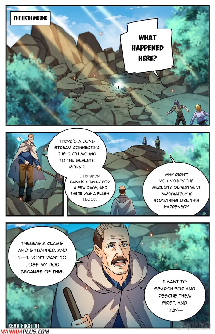Page 3 of Chapter 1168