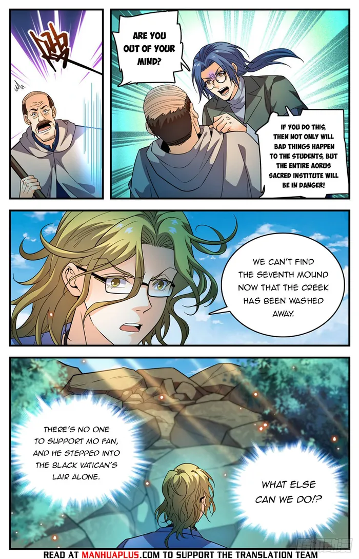 Page 4 of Chapter 1168