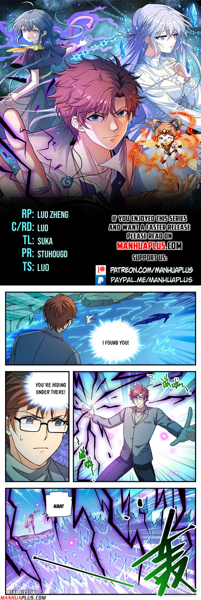 Page 1 of Chapter 1169