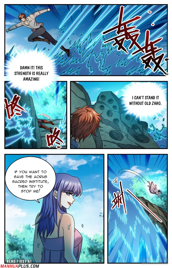 Page 3 of Chapter 1169