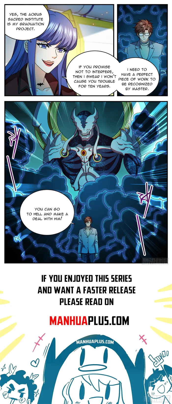 Page 12 of Chapter 1169