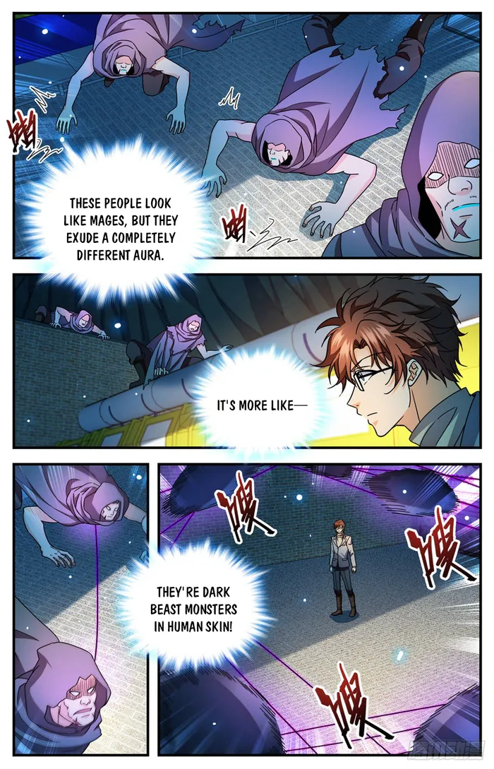 Page 2 of Chapter 1170