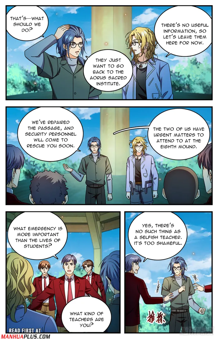 Page 5 of Chapter 1171