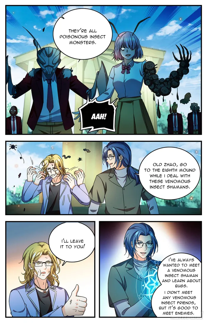 Page 10 of Chapter 1171