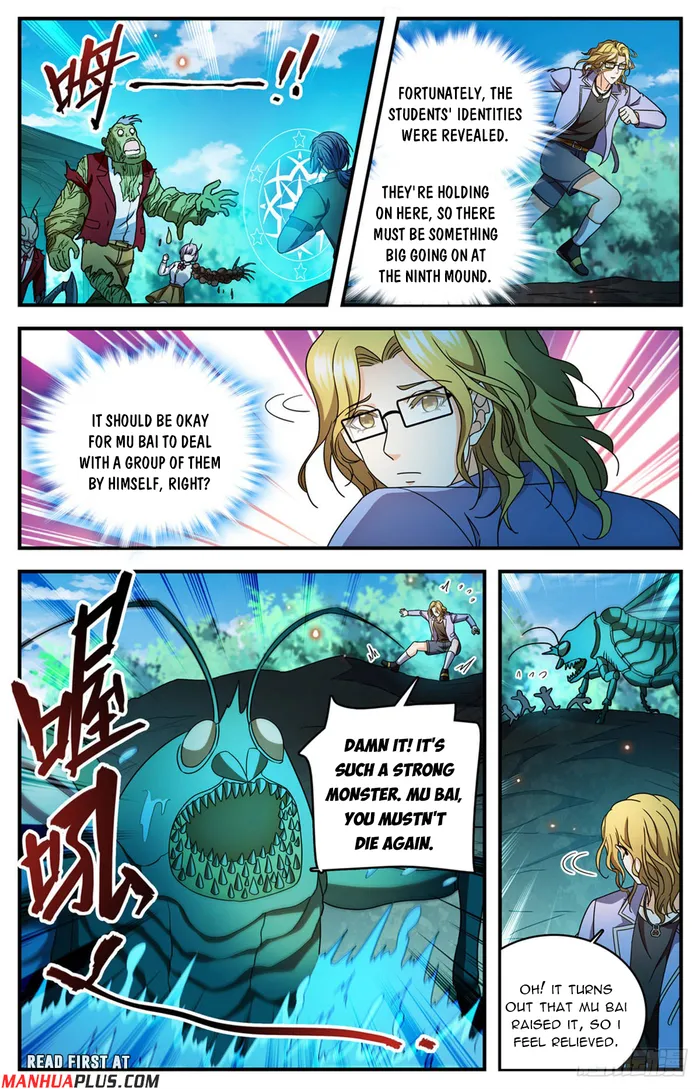 Page 11 of Chapter 1171
