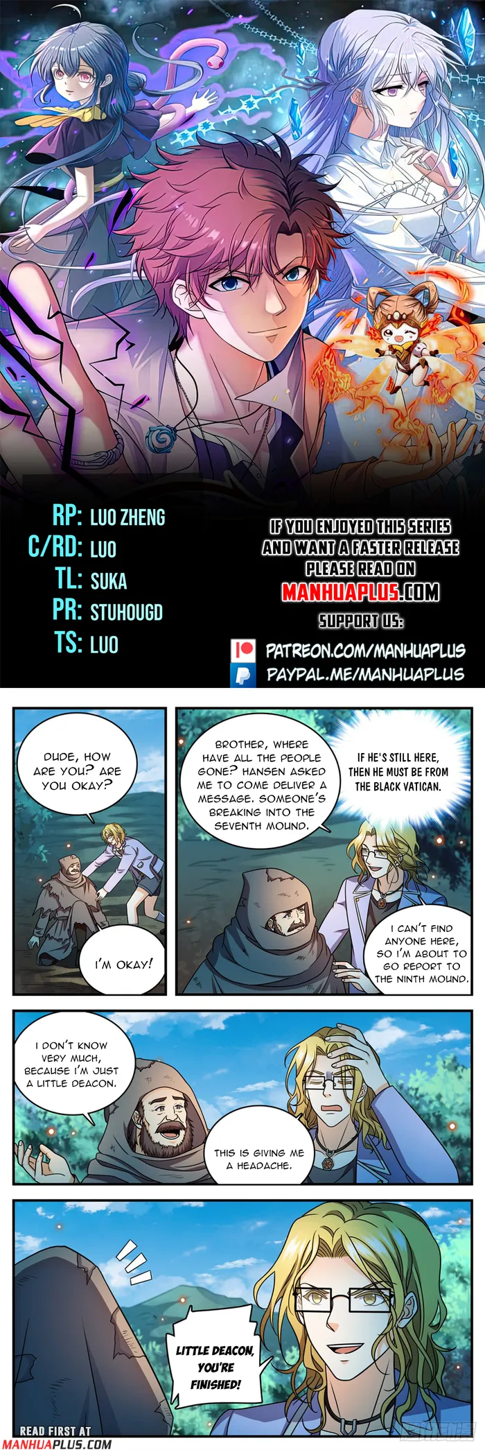 Page 1 of Chapter 1172