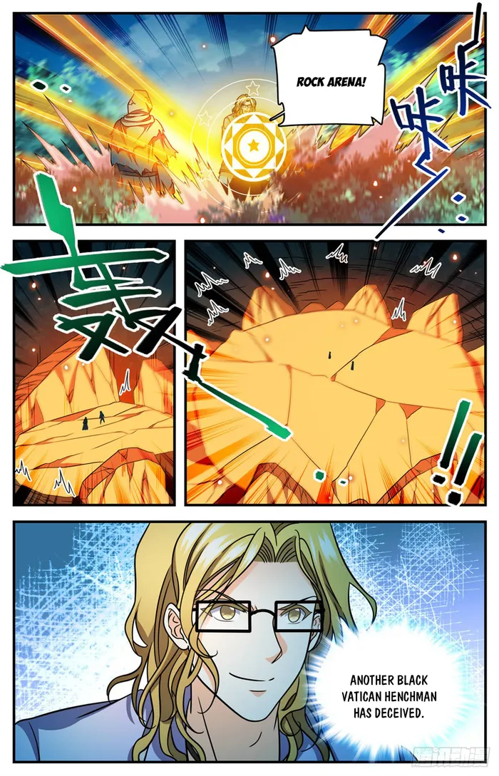 Page 2 of Chapter 1172