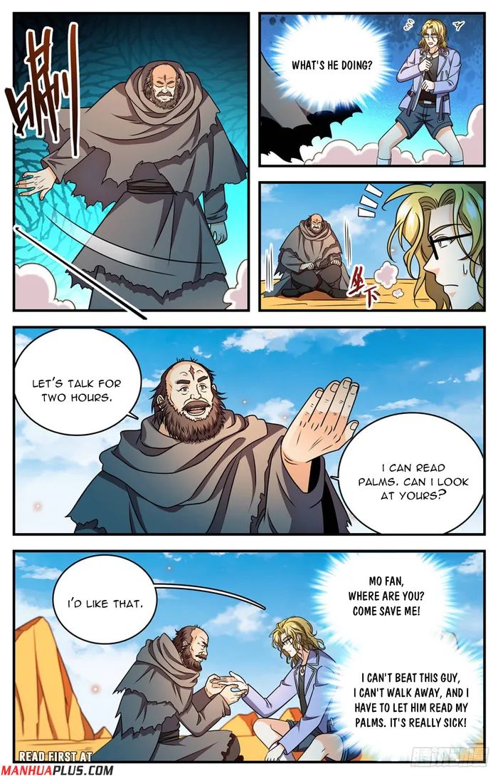 Page 7 of Chapter 1172