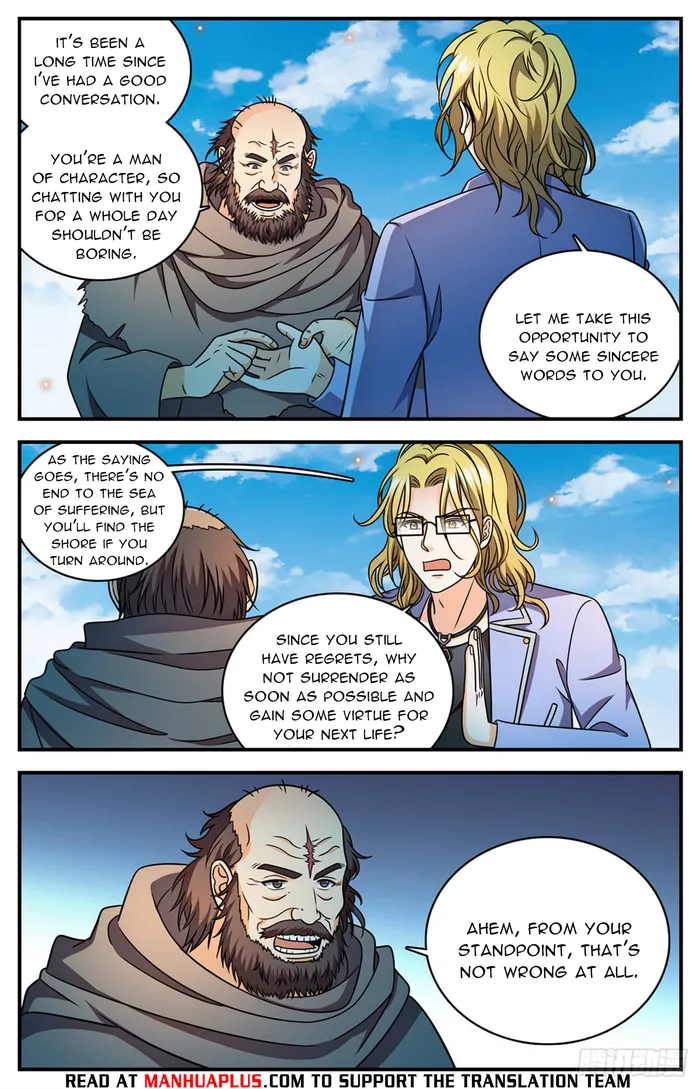 Page 8 of Chapter 1172