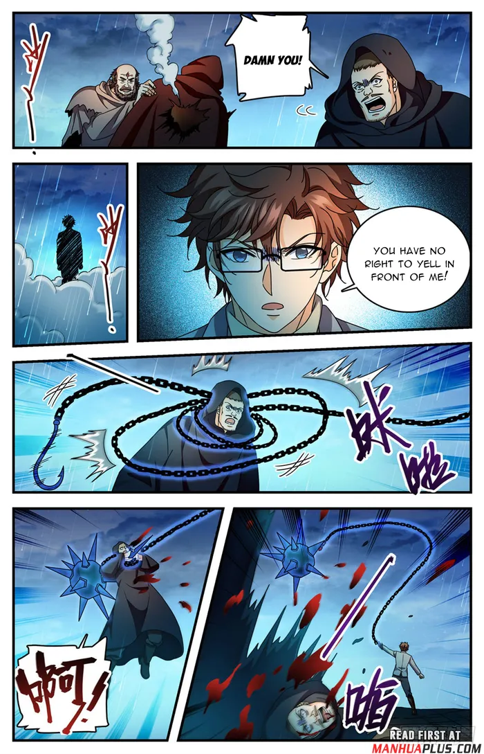 Page 3 of Chapter 1173