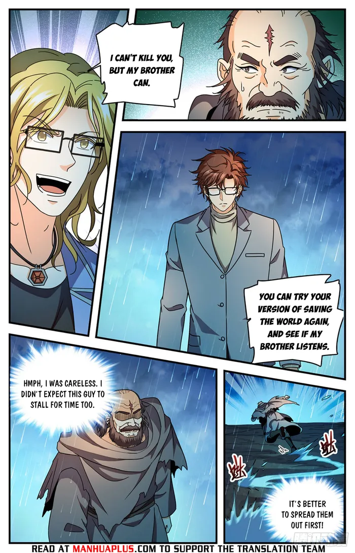 Page 4 of Chapter 1173