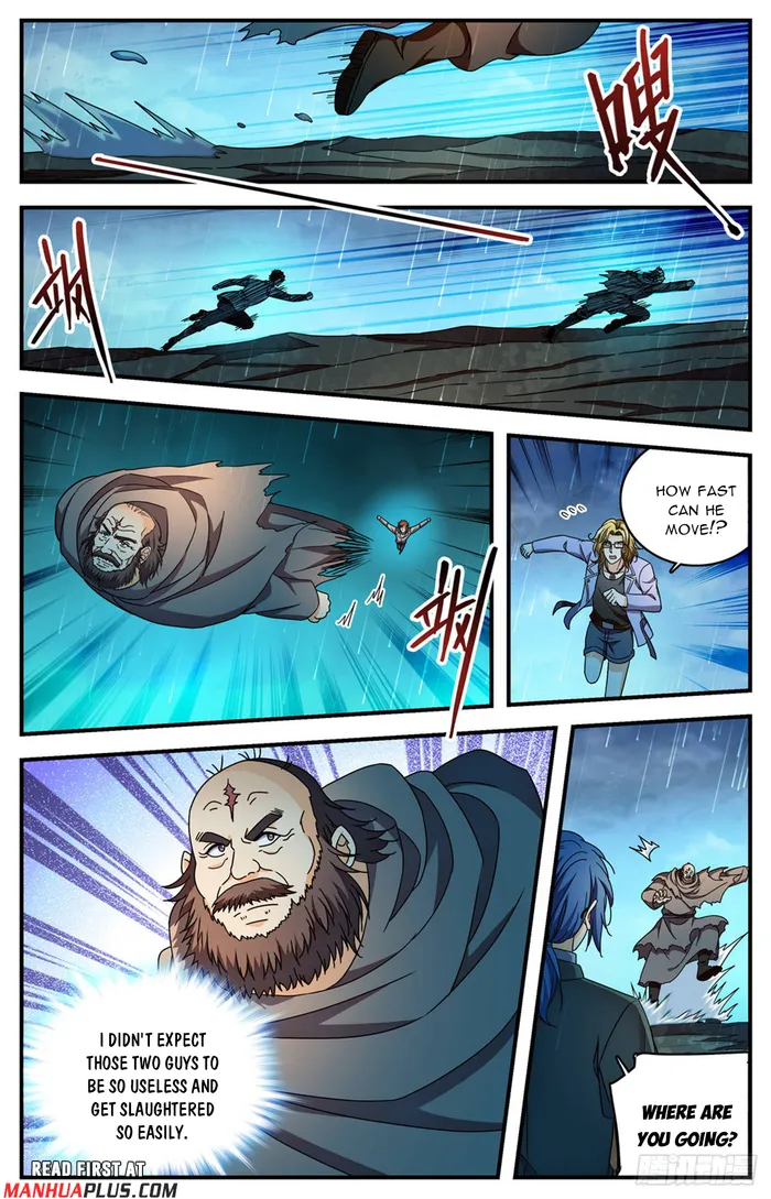 Page 5 of Chapter 1173