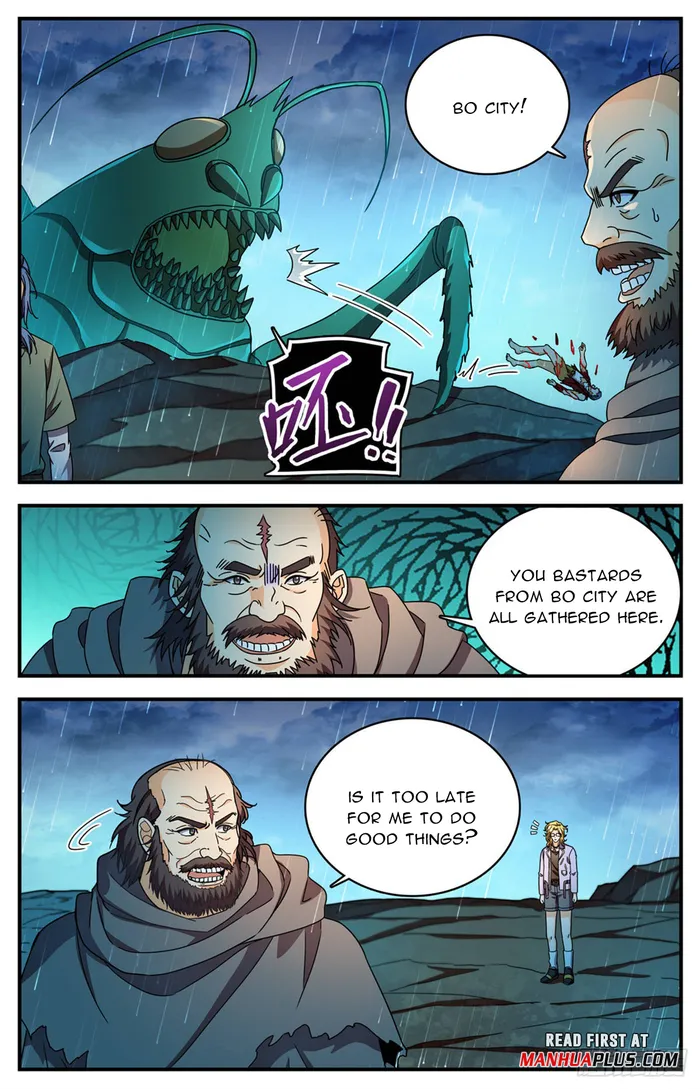 Page 7 of Chapter 1173
