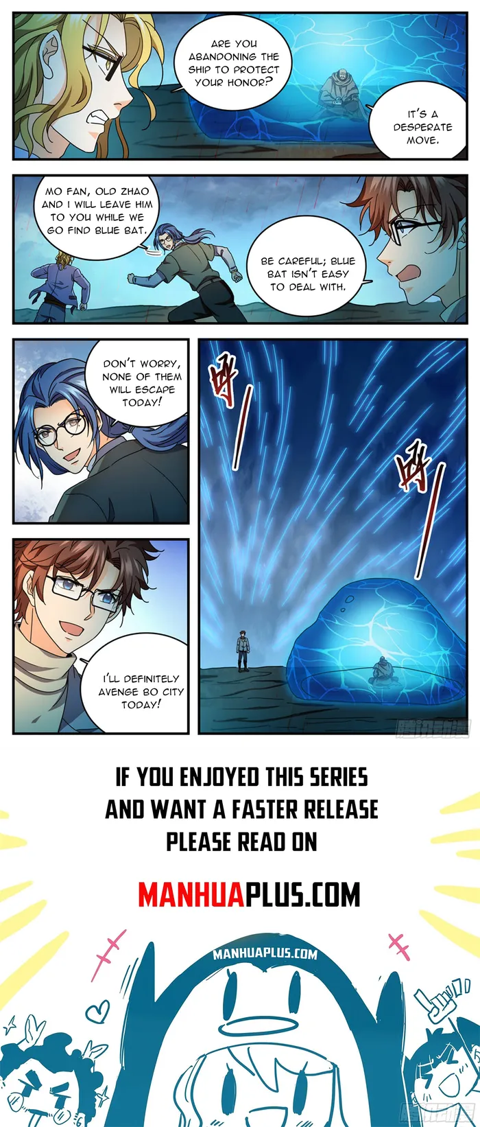Page 12 of Chapter 1173