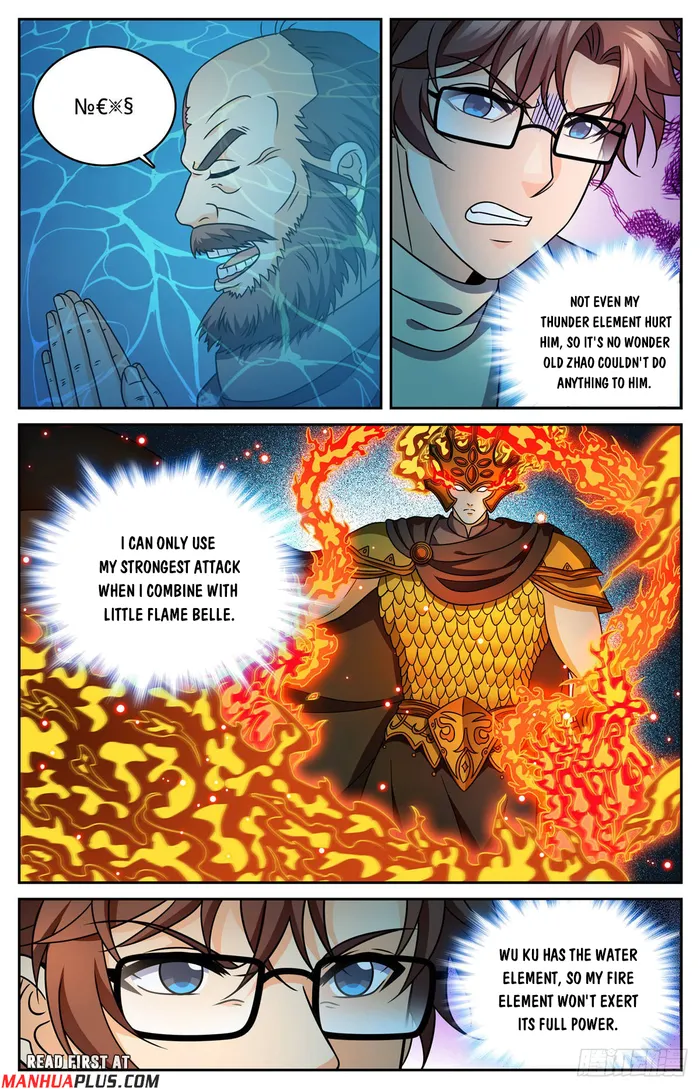 Page 2 of Chapter 1174