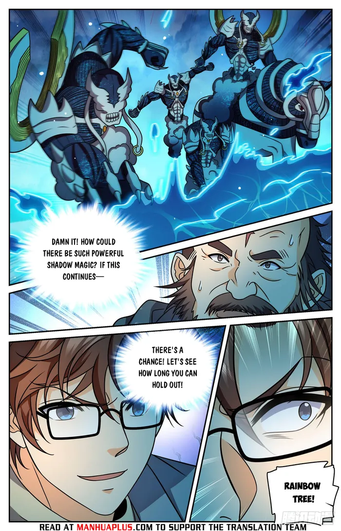 Page 5 of Chapter 1174
