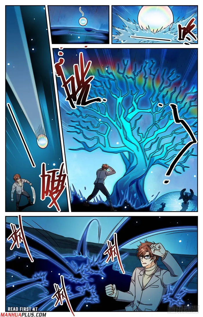 Page 6 of Chapter 1174