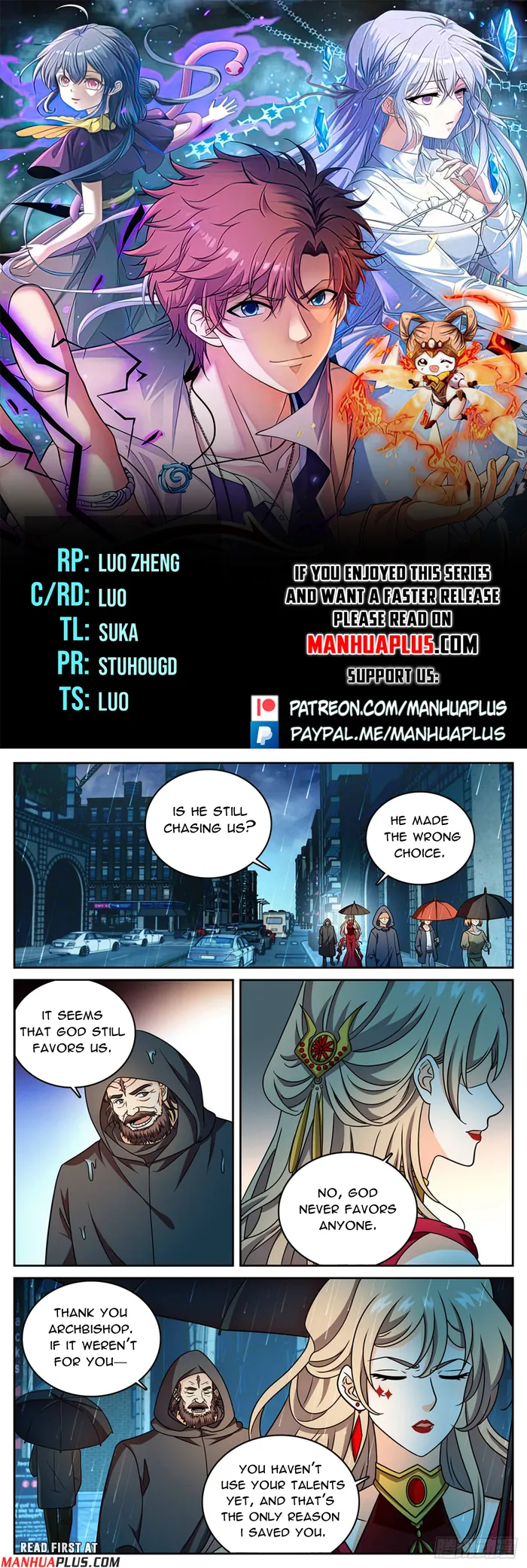 Page 1 of Chapter 1175