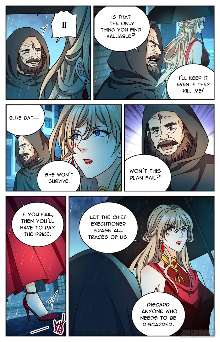 Page 2 of Chapter 1175