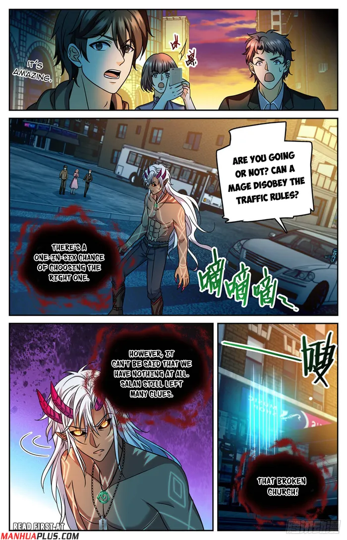 Page 3 of Chapter 1175