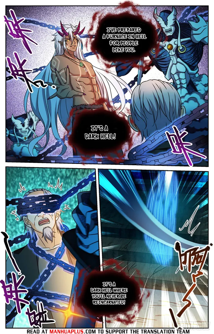 Page 8 of Chapter 1175
