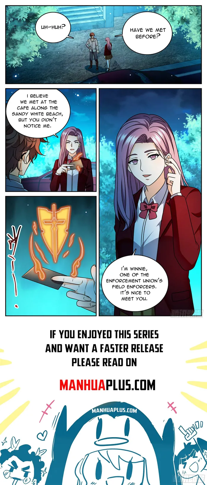 Page 12 of Chapter 1175