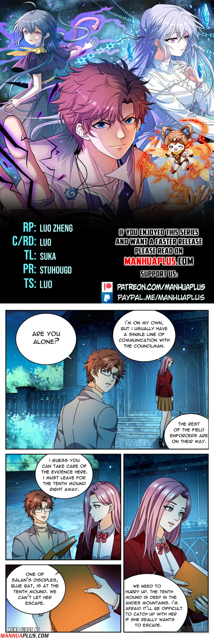 Page 1 of Chapter 1176