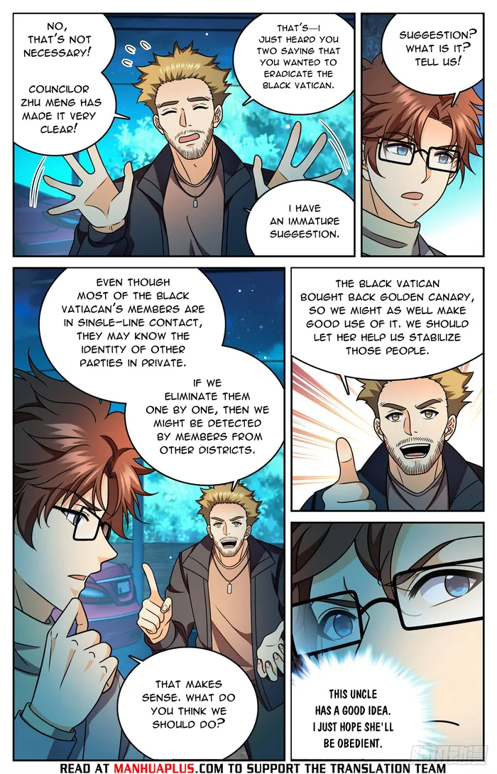 Page 4 of Chapter 1177