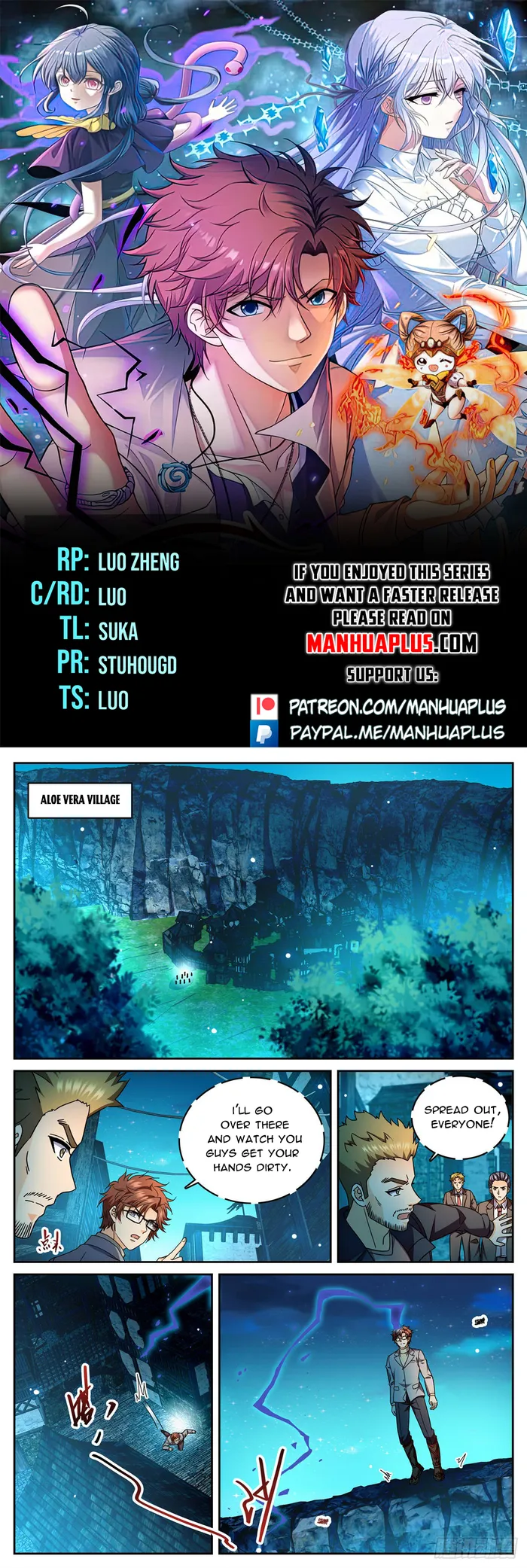 Page 1 of Chapter 1178