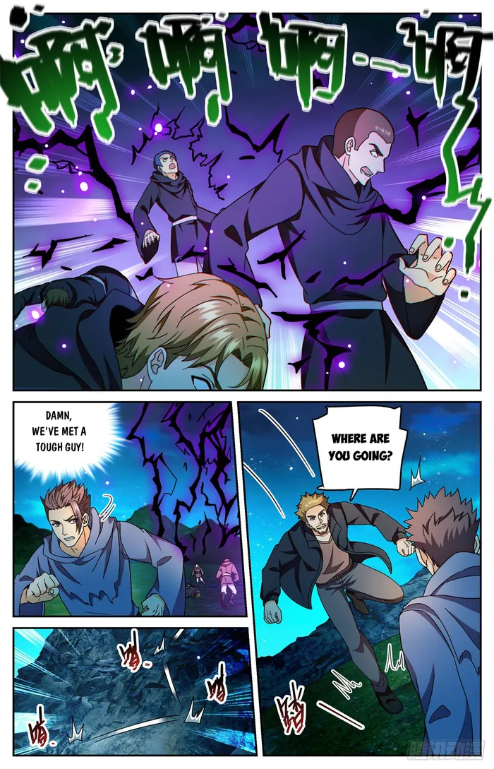 Page 6 of Chapter 1178