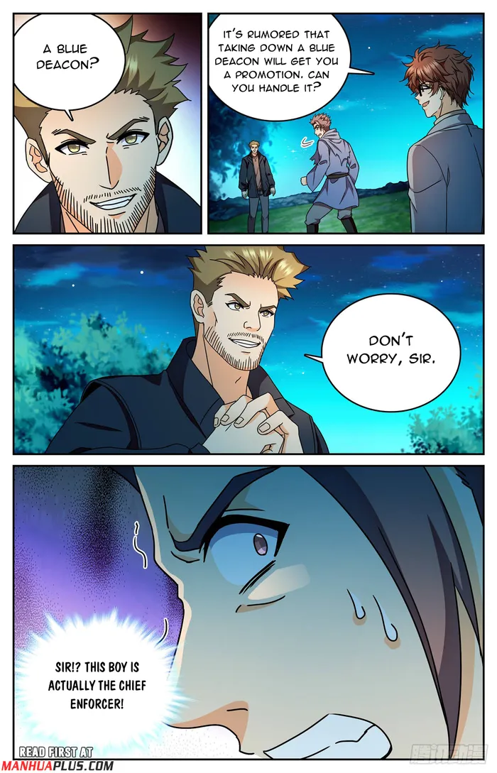 Page 7 of Chapter 1178