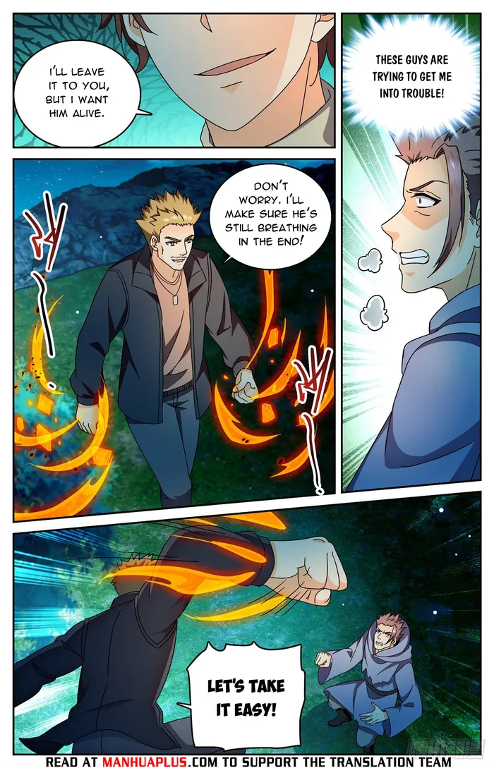 Page 8 of Chapter 1178
