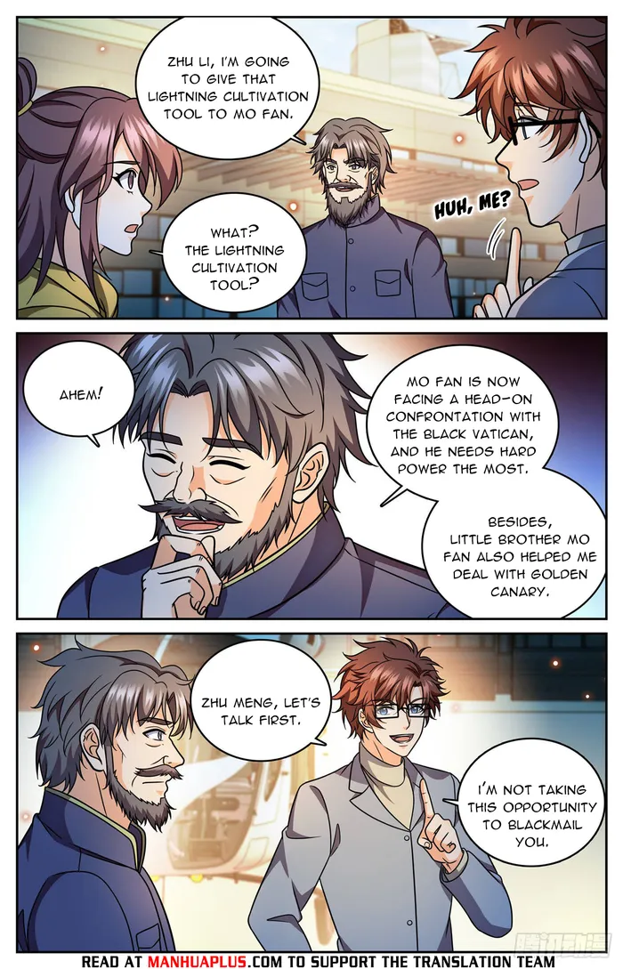 Page 4 of Chapter 1179