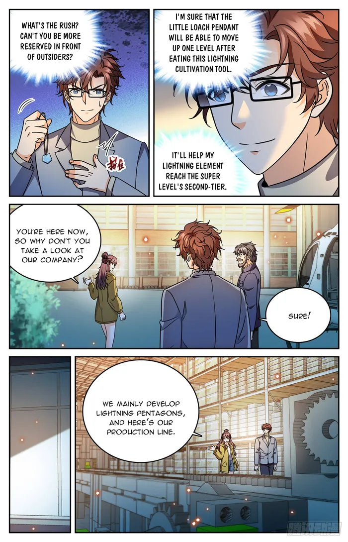 Page 6 of Chapter 1179