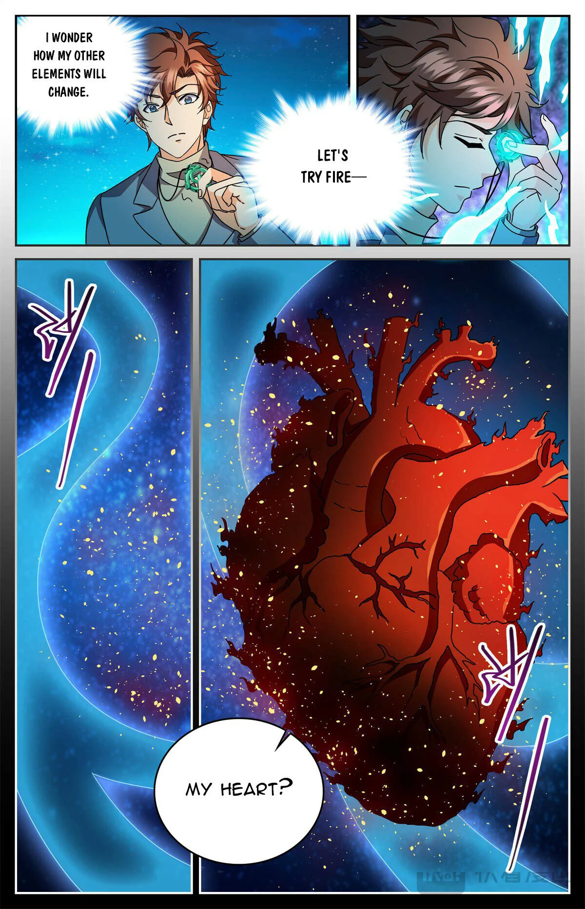 Page 4 of Chapter 1180