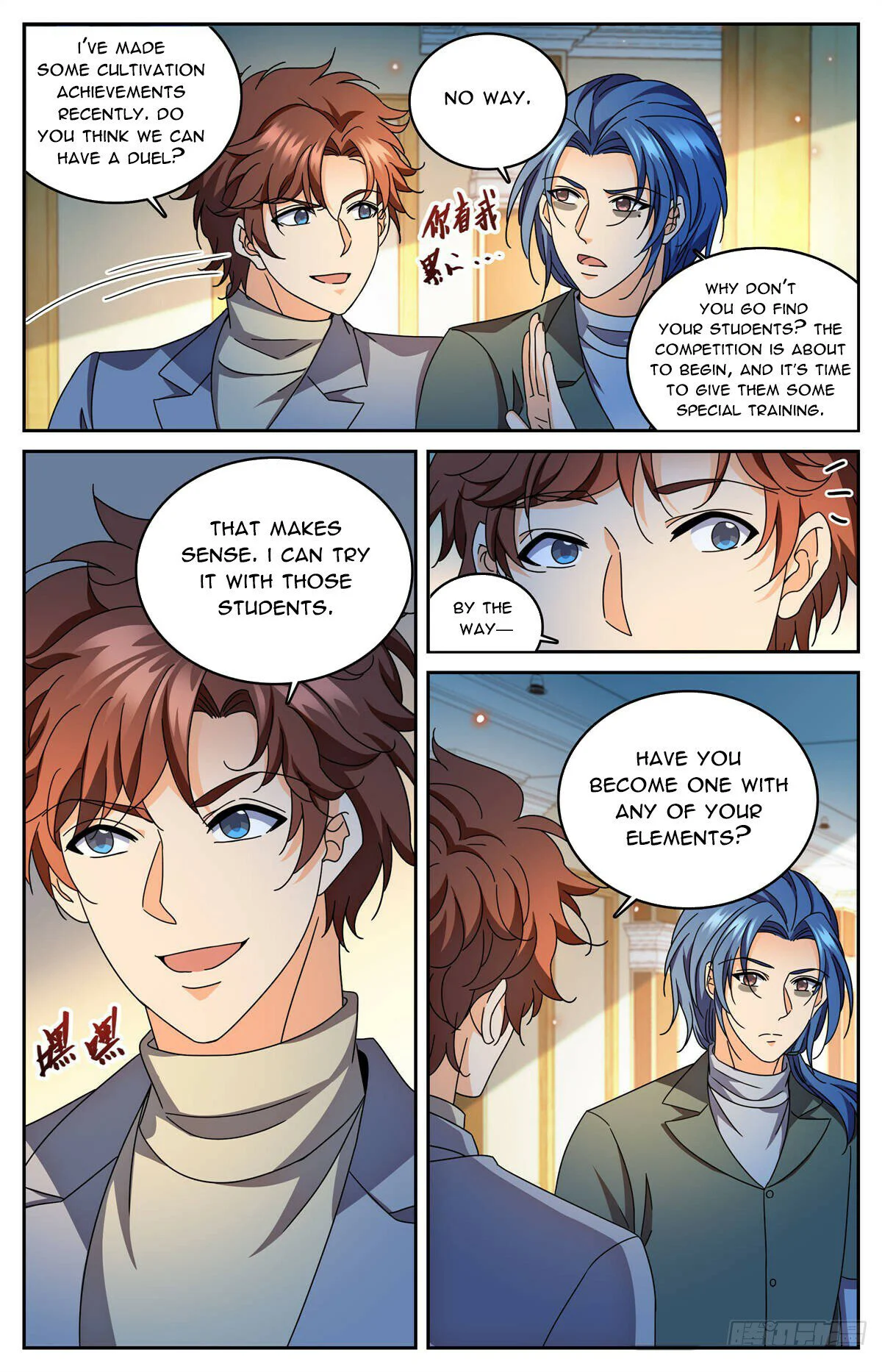 Page 8 of Chapter 1180