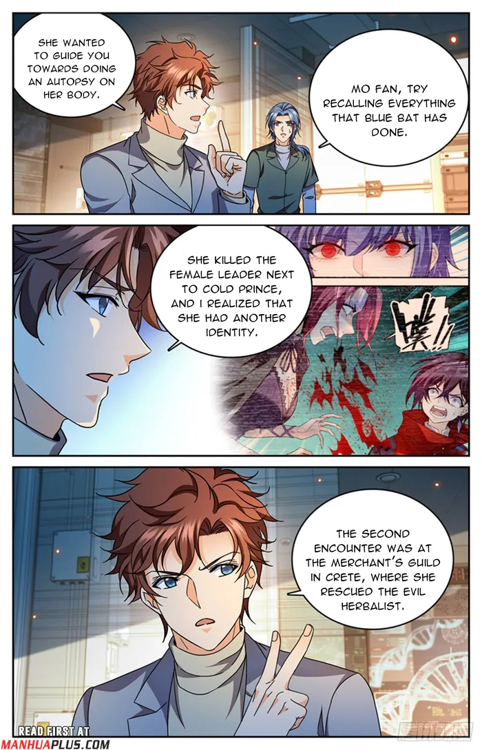 Page 3 of Chapter 1181
