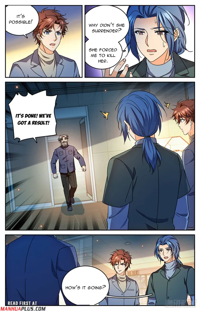 Page 5 of Chapter 1181