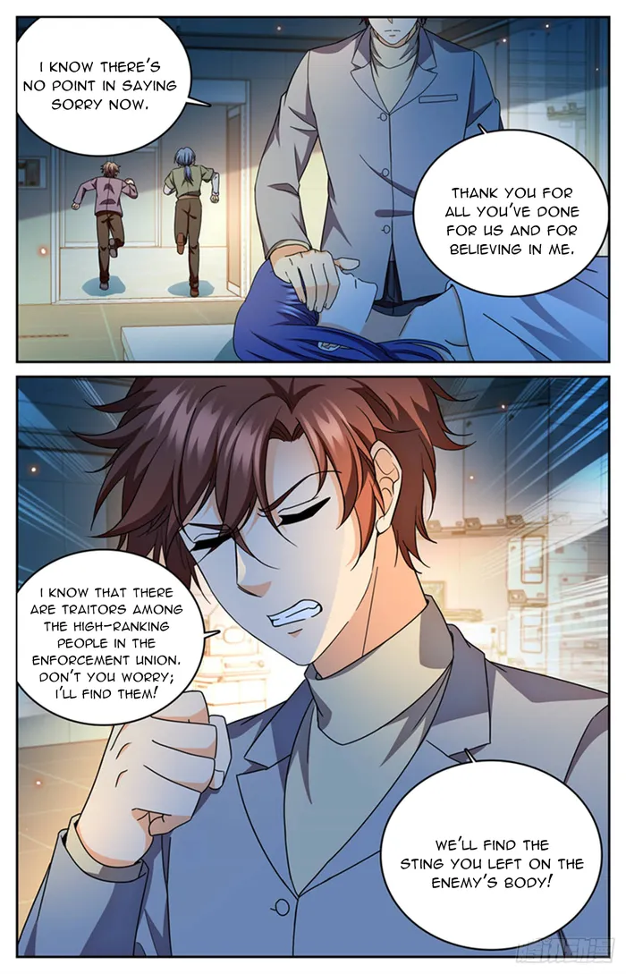 Page 12 of Chapter 1181