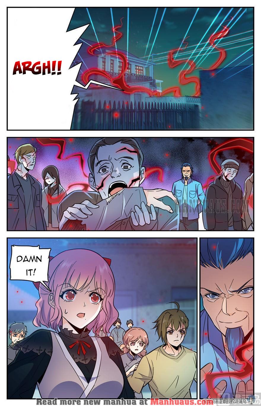 Page 2 of Chapter 401