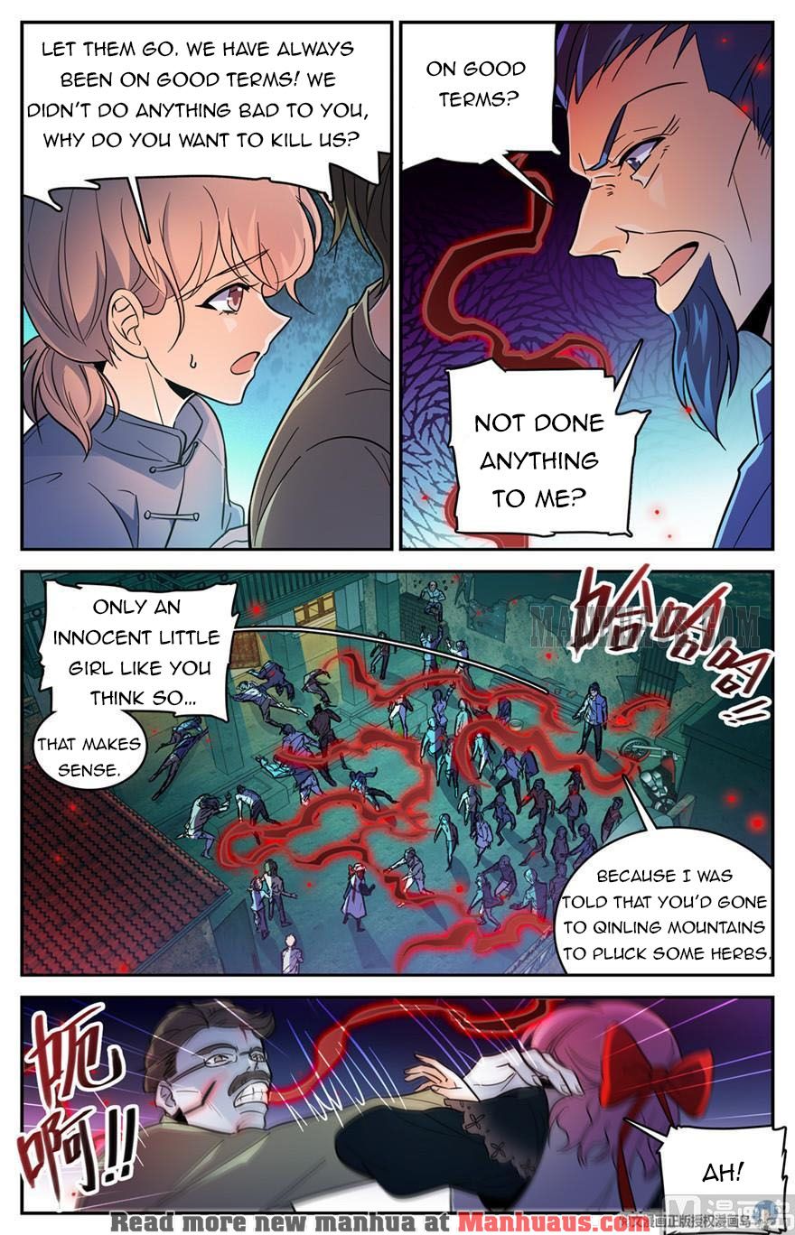 Page 3 of Chapter 401